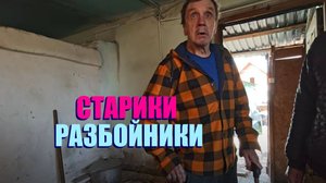 МАНСУР САМОВОЛЬНО ОТМЕНИЛ ВОЛОДИ ТАБЛЕТКИ ОТ ДАВЛЕНИЯ