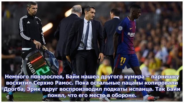 Последние новости | Байи пнул Златана под зад и послал на прощание. Почему Ибрагимович терпит при..