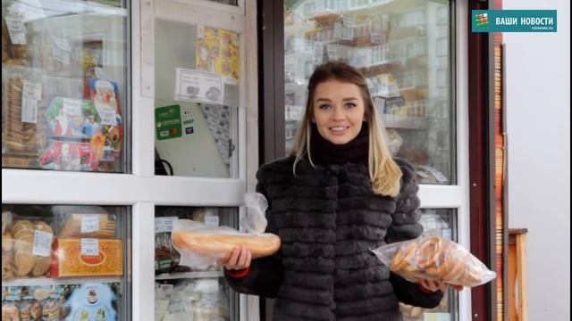 Очевидное и невероятное выпуск 4