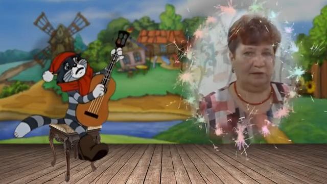 Татьяне от меня смотреть онлайн