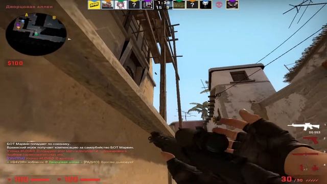 просто по приколу сделал видео смотреть онлайн