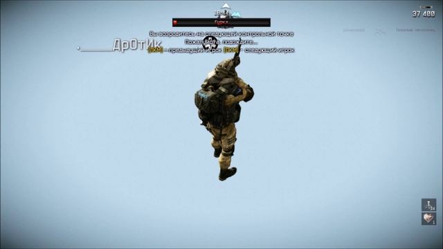 but first let me take a selfie - warface ( прикол ) смотреть онлайн