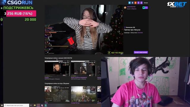 ЖОЖО поймал скримера смотреть онлайн