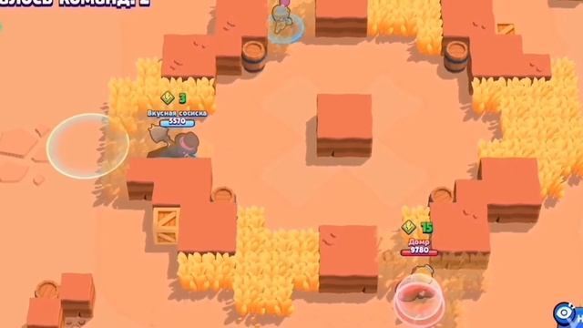 Супер квесты Бравл ТРОЛЛЬ vs Нубы!! Смешные моменты в Бравл Старс!  Brawl Stars #22