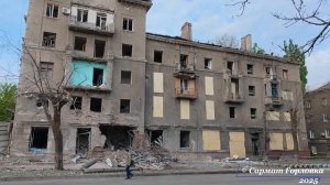 Последствия обстрела Горловки 29.04.2025