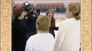Непрофессионалы. Фигуристы