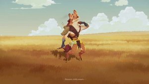 СНЕЖНЫЙ ТОПТУН (БОСС) / ГАЙД / AFK JOURNEY