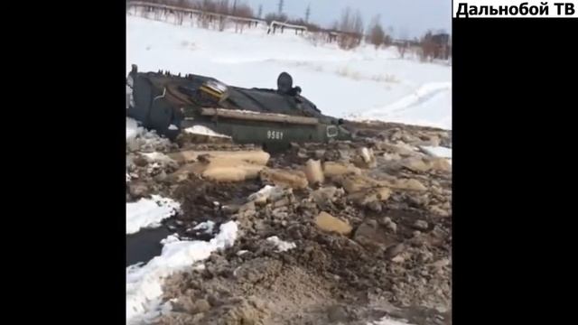 ТРАКТОРЫ БУЛЬДОЗЕРЫ ПРУТ ПО БЕЗДОРОЖЬЮ УНИКАЛЬНАЯ ПОДБОРКА ЛЕГЕНДАРНЫЕ ТРАКТОРЫ смотреть онлайн