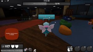 Покупаю cocoa в мире денди