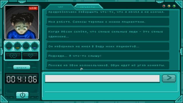STAY. Прохождение. Часть 2 (WTF? Бомба?)