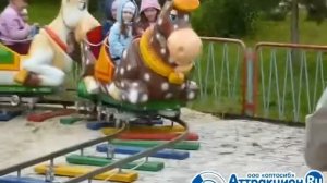 Детская железная дорога "Простоквашино" (Аттракцион.Ru 2011)