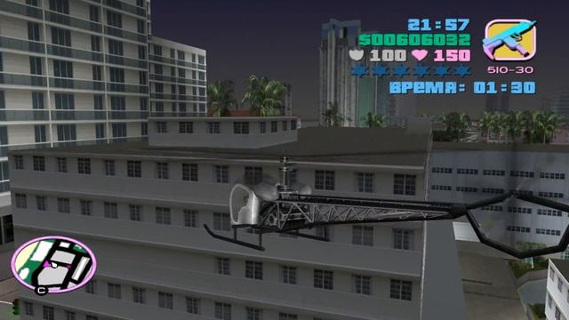 Прохождение ГТА Vice City 14 доп  миссия Вертолётные курсы в Vice Point