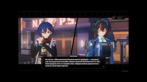 Zenless Zone Zero - Реакция на видео от IXBT games, мнение. Обзор.