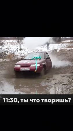 Пол Жиги тролит джиперов на бездорожье.