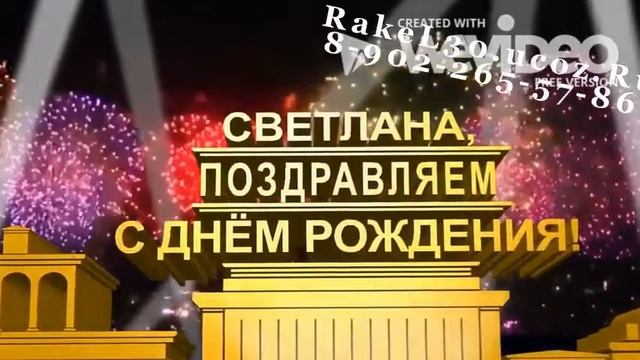 Заставка СПСДР - 20 век фокс смотреть онлайн