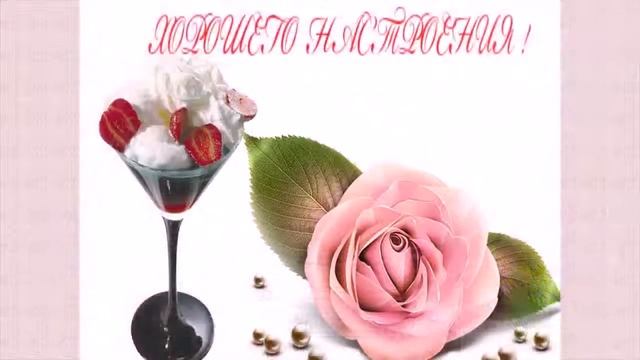 С ДНЕМ РОЖДЕНИЯ,САША! смотреть онлайн