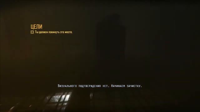 Круто,но не понятно! #1 F.E.A.R 2 : Reborn смотреть онлайн