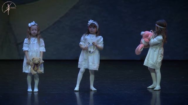 "Колыбельная" смотреть онлайн