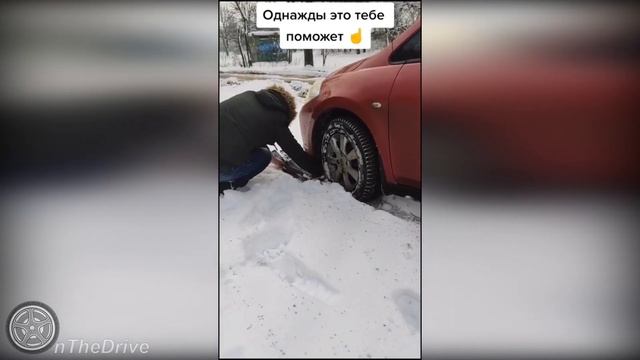 Автоприколы. Авто юмор. Приколы на дороге. Чудаки, хамы, неадекваты. Подборка октябрь 2021 #79