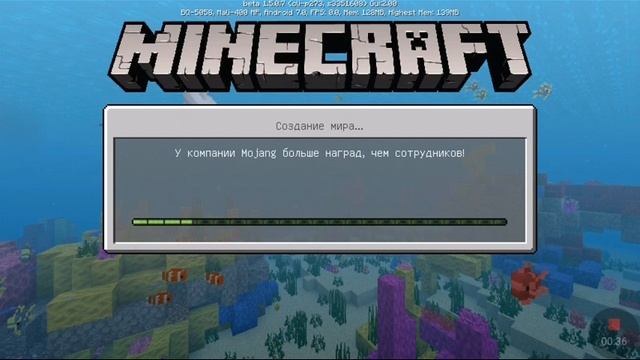 Как найти деревню вмаинкравте 2 смотреть онлайн