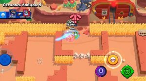 Осминог Фэнг...