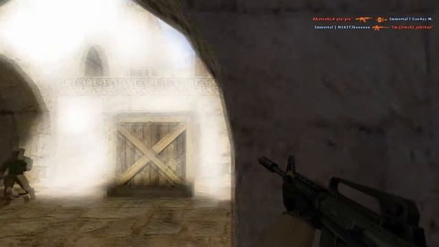 im3 смотреть онлайн