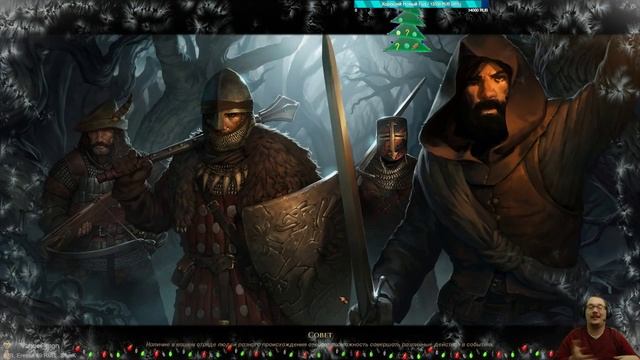 Battle Brothers | Новый год с Махомом, день 1. смотреть онлайн