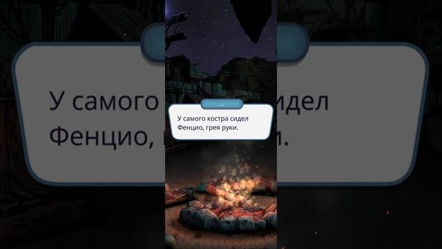 Клуб романтики Секрет небес 3 сезон 5 серия смотреть онлайн