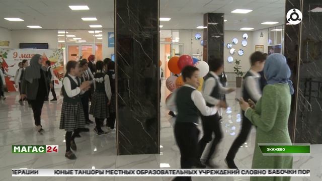 В школе № 7 в селении Экажево прошли антитеррористические учения