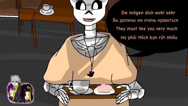 🤎 Ccino X Nightmare / Чино и Найтмер 💙 By Amy Juji