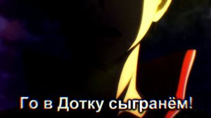 AMV | SerVamp | Куро x Махиро | Прикол | Я не хочу без тебя...