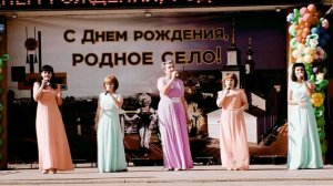 Таволга Пожелания