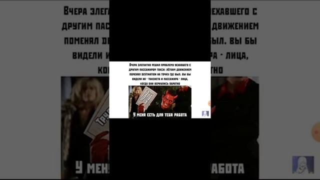 макс Максимов приколы смотреть онлайн