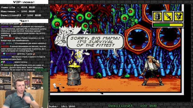 Полное прохождение Comix Zone (запись стрима)