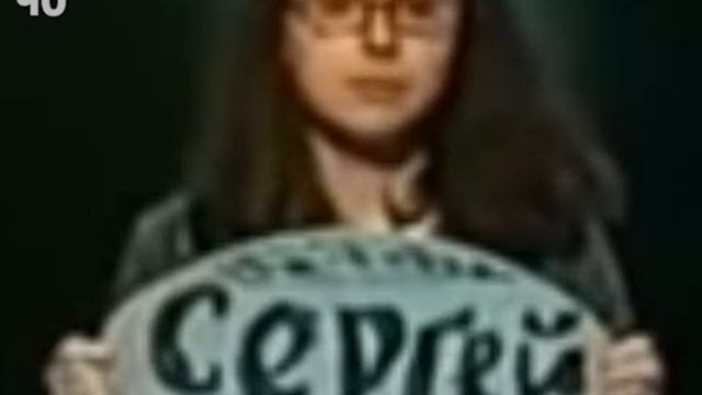 вы САМОЕ слабое звено. прощайте. смотреть онлайн