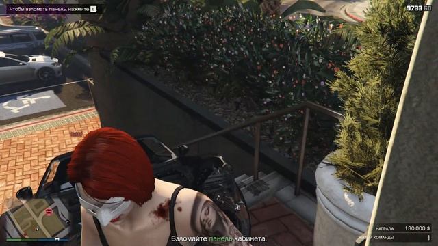 БАБУШКА ОПЯТЬ ЗА СТАРОЕ (Обновление GTA Online: Bottom Dollar Bounties)