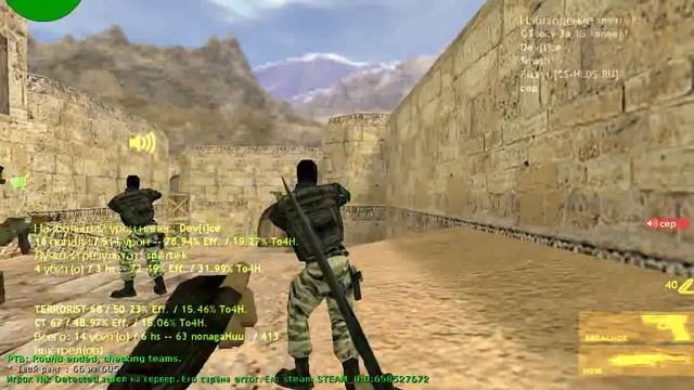 Голосовые приколы Part 1 смотреть онлайн