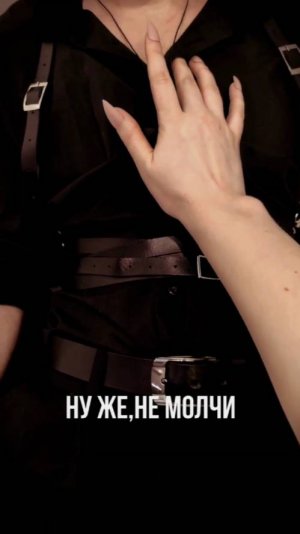 От Таролога всем нужно только одно.