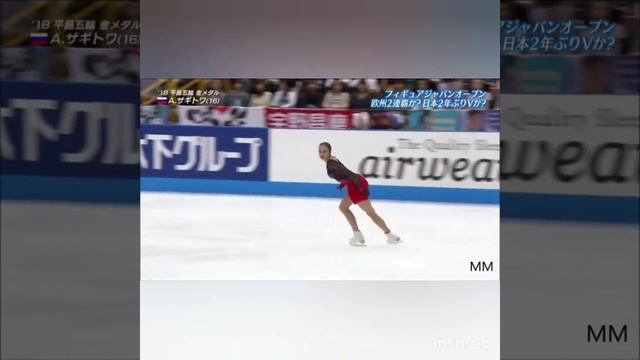Алина Загитова альтернативный прокат ПП на песню  Yo soy Maria АлинаЗагитова AlinaZagitova