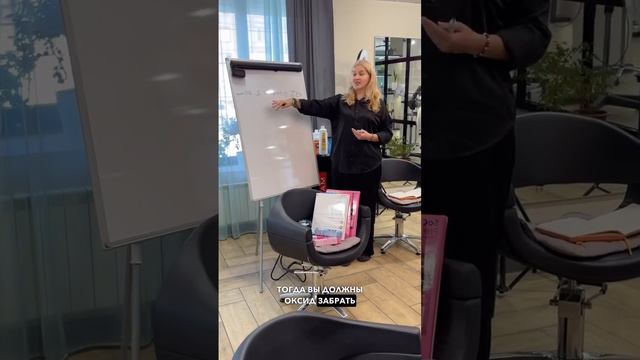 Начнем с того, что я бесплатно и регулярно делюсь с вами готовыми рецептами коммерческих окрашиваний