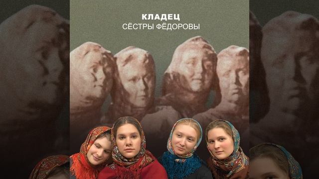 Ох, детинка молодой смотреть онлайн