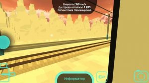 Поездка на ЭС2Г-240 Гатчина (Варшавская ) - Сиверская (Skyrail) , @AlexZD876