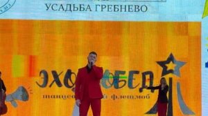 Михаил Фавор  - "Я ВЕРНУСЬ"