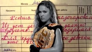 20 смешных замечаний в школьных дневниках # 1 .Приколы в дневнике .
