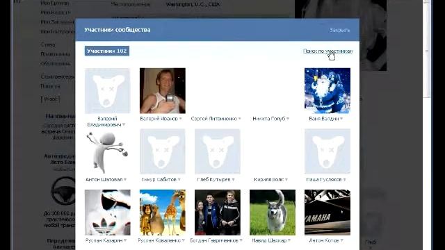 Репост от группы. Отсчет до нового года в картинках смотреть онлайн