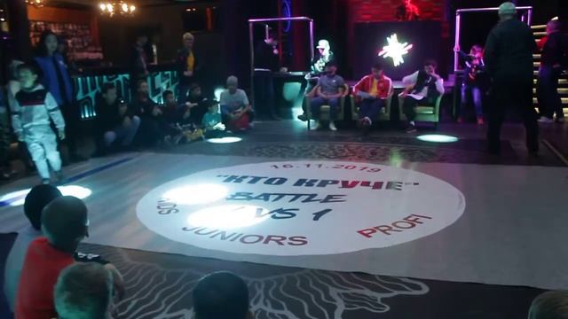 Кто Круче 16.11.2019 год Клуб Эльдивино