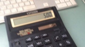 Прикол с калькулятором