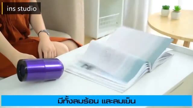 Hair Dryer Pengering Rambut Shunrui Quick Dry+ - XL-6666 - Black смотреть онлайн