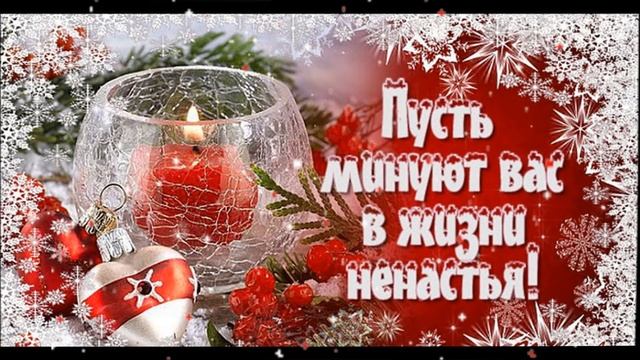 С Добрым Утром и Хорошим Днем! / Красивая песня! Обязательно послушайте! / С Добрым Утром!