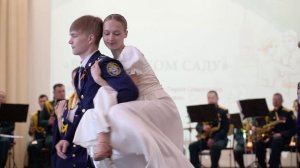 Кадетский балл 2025.mp4